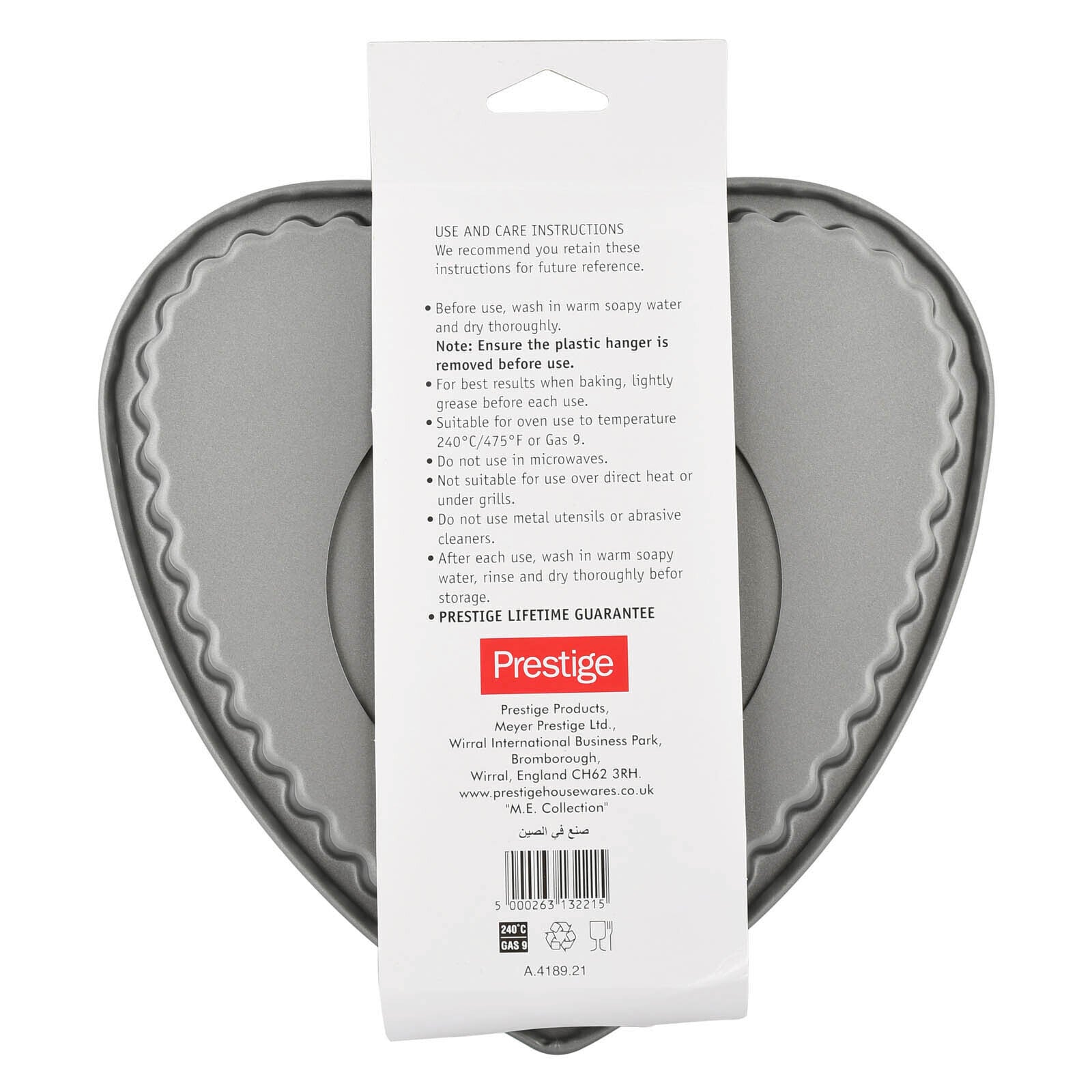Prestige Loose Base Heart Shape Baking Pan | Non-Stick Heart Shaped Baking Pan | Grey - PR13221