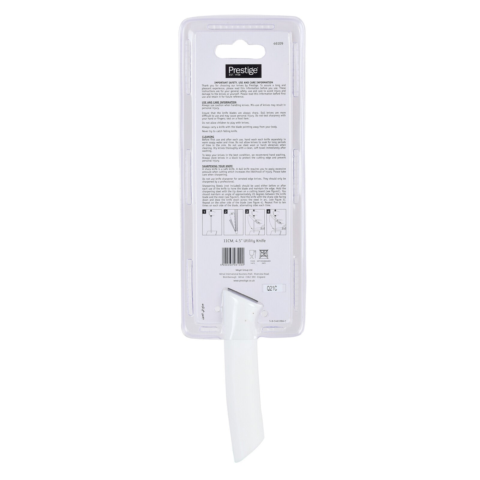 Prestige Basic Advance Utility Knife 11cm | White - PR46109