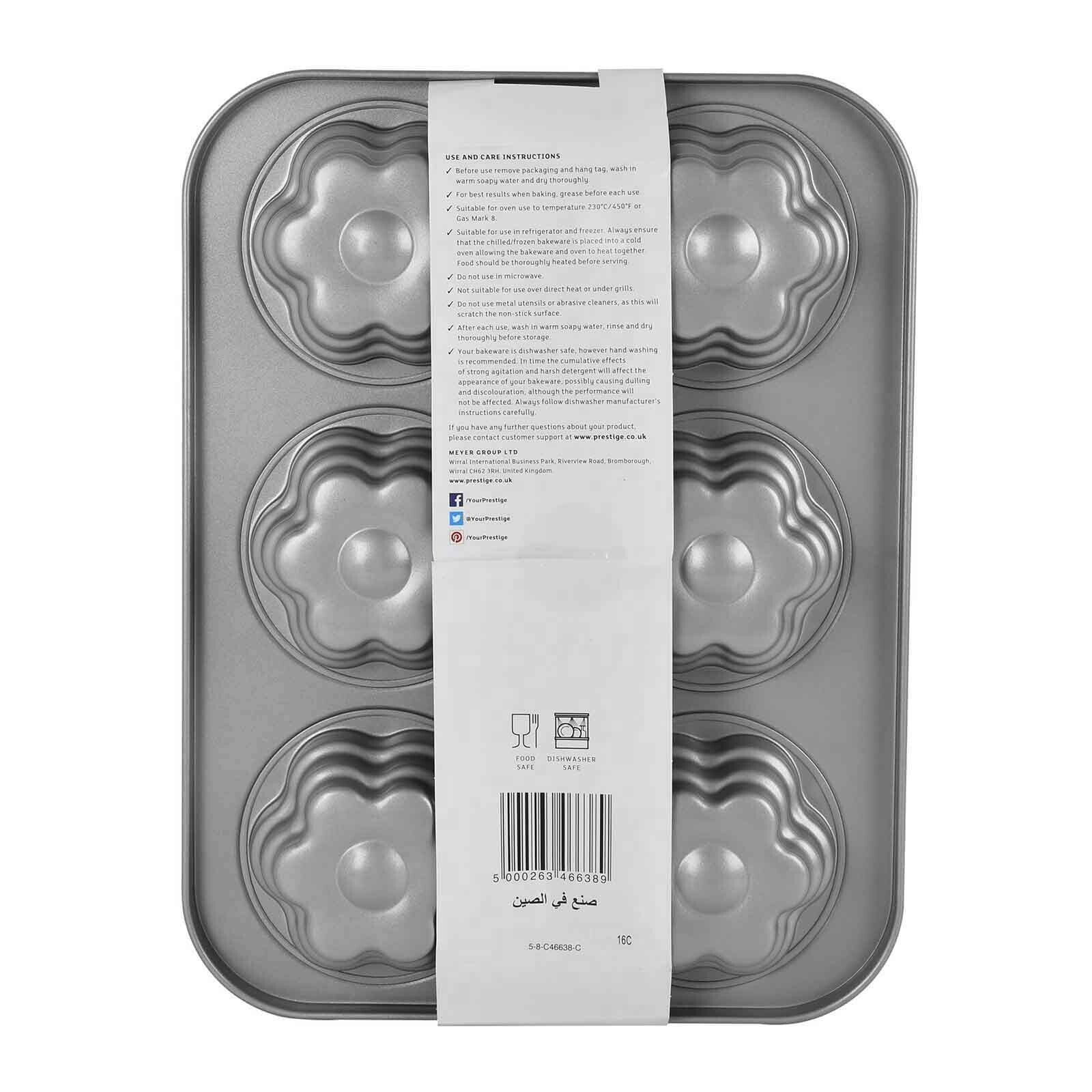 Prestige Bakemaster 2 Flower Cakelette Pan | PR46638