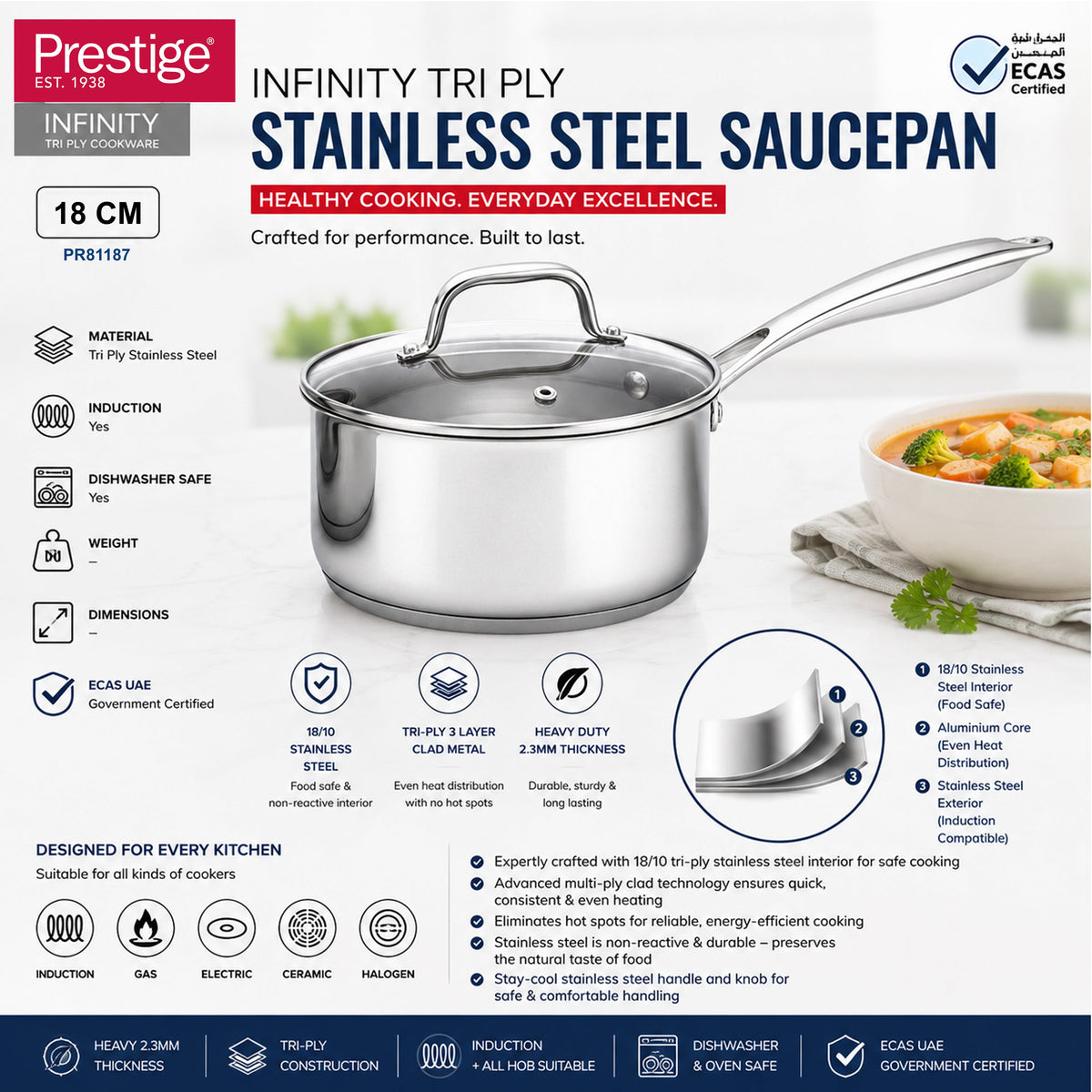 Prestige Infinity Tri Ply Stainless Steel 18cm Saucepan With Lid | Induction + all hob suitable | PR81187