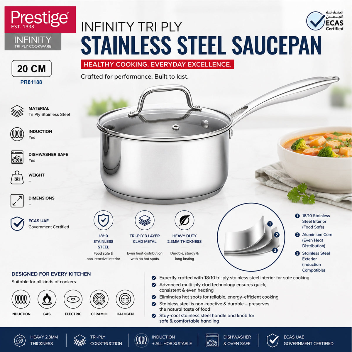 Prestige Infinity Tri Ply Stainless Steel 20cm Saucepan With Lid | Induction + all hob suitable | PR81188