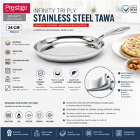 Prestige Infinity Tri Ply Stainless Steel 24cm Tawa PR81210 induction hob suitable