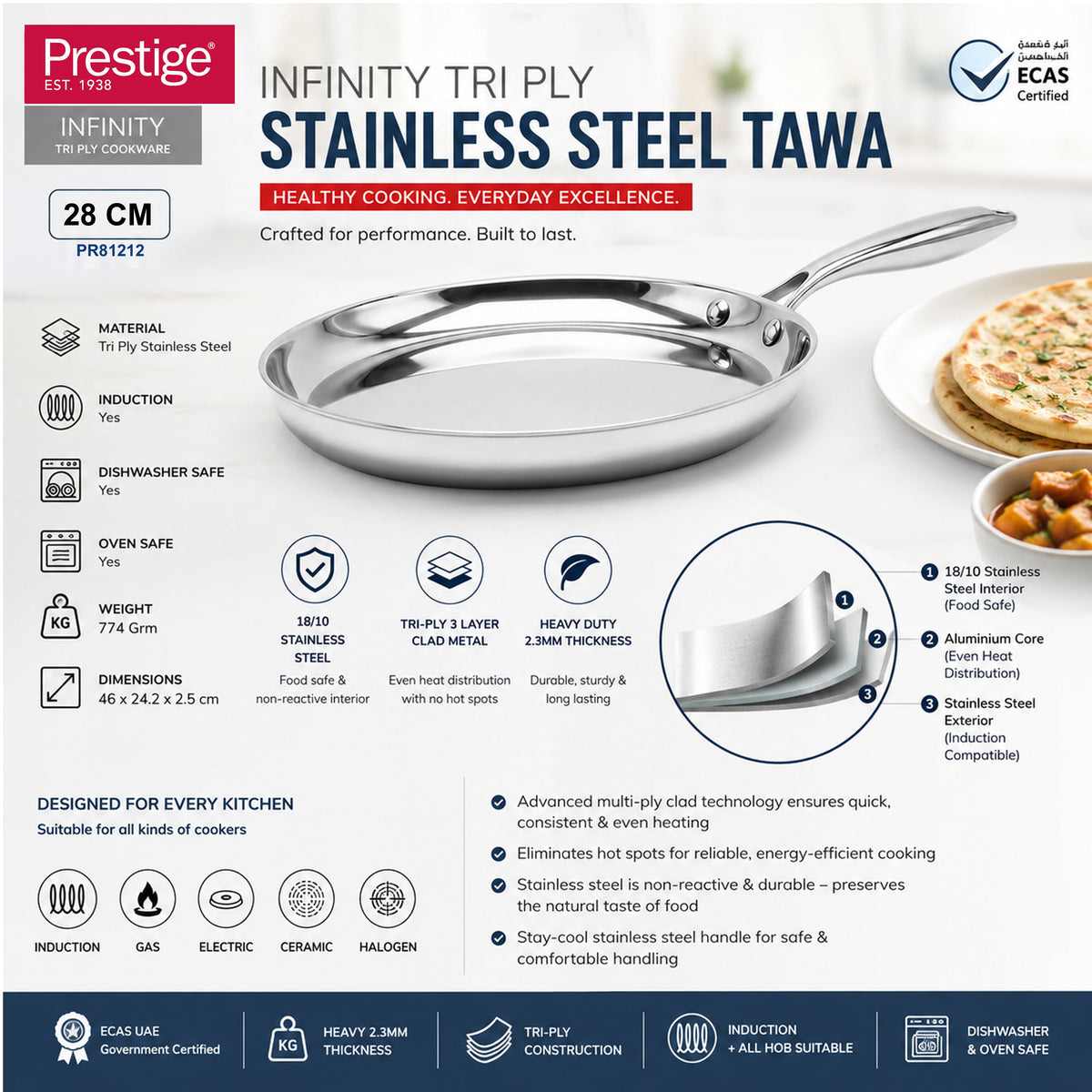 prestige infinity tri ply tawa 28cm, prestige pr81212 stainless steel tawa, triply stainless steel tawa uae, induction tawa prestige 28cm