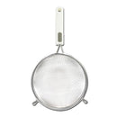 Prestige 16 cm Large Sieve | PR54164