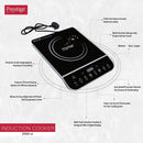 Prestige Multi Cook Induction Cooktop | PR50353