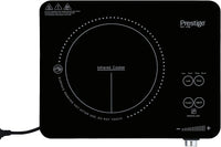Prestige Single Infrared Cooker - 2000W | PR50358
