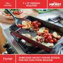 Prestige X Disney Bakeware Roaster 9x13" | PR48801