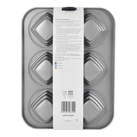 Prestige Bakemaster 2 Square Cakelette Pan | PR46640