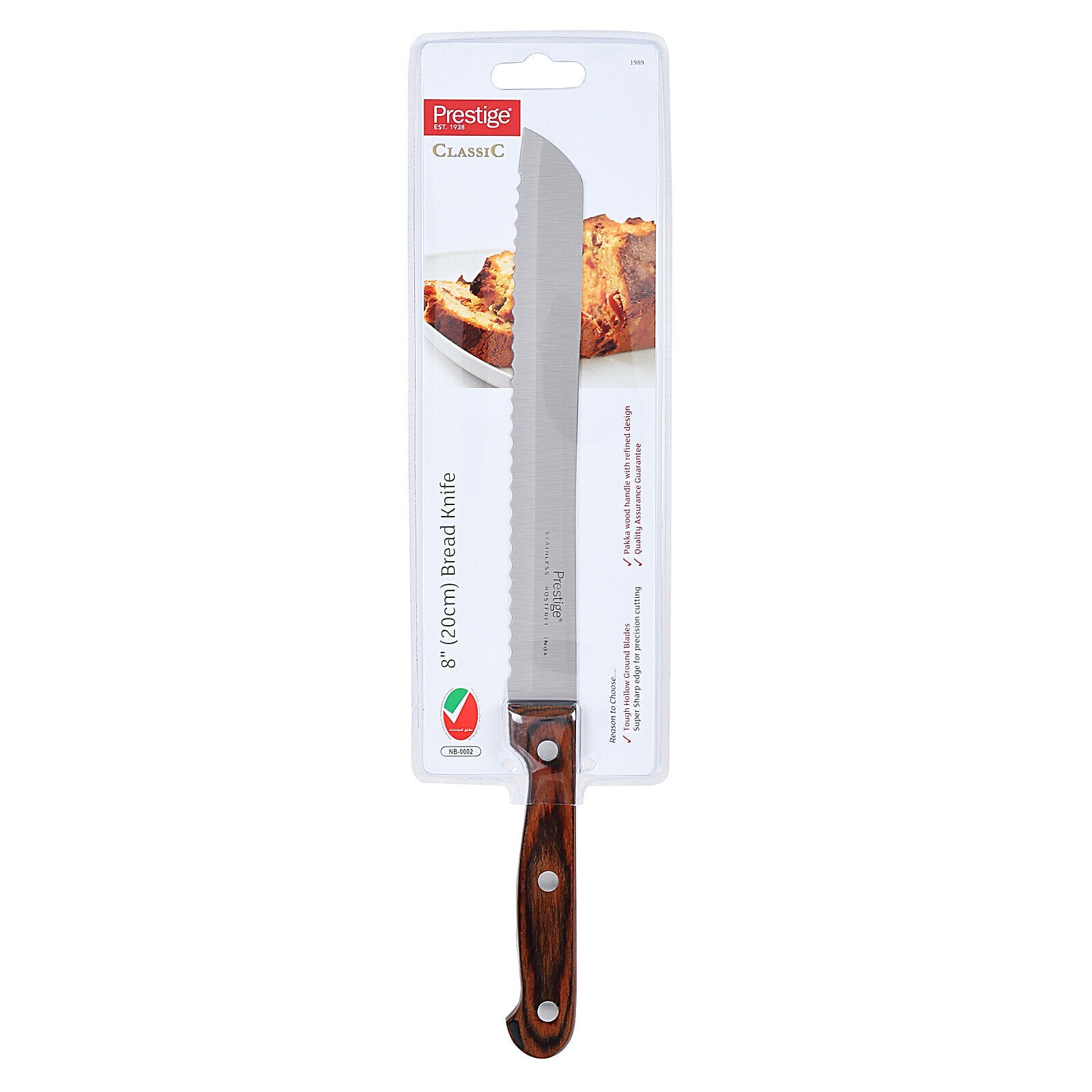 Prestige Classic Bread Knife 20cm | Wooden Handle Knife |Tough Hollow Ground Blades | PR1989