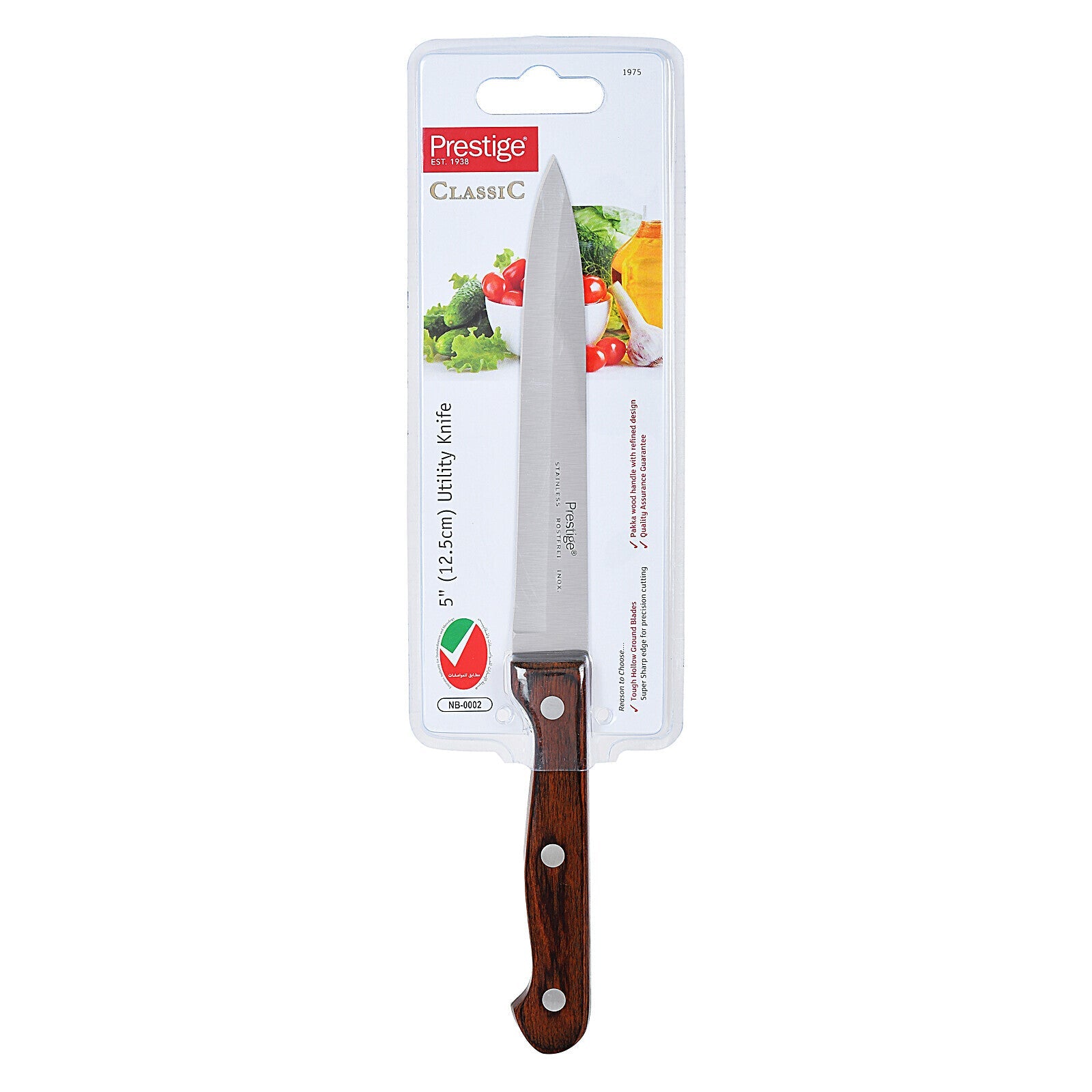 Prestige Classic Utility Knife 12.5cm | Wooden Handle Knife |Tough Hollow Ground Blades | PR1975
