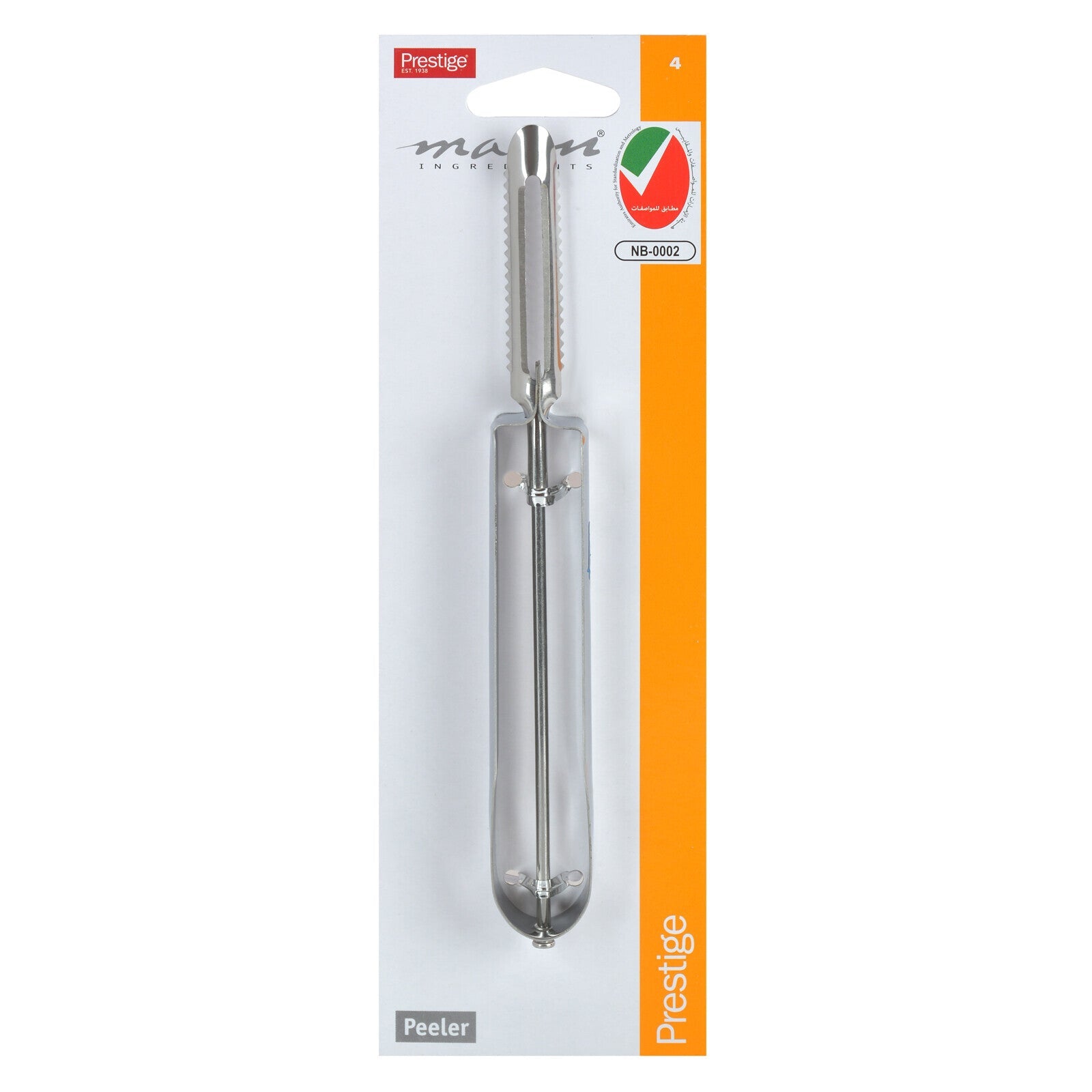 Prestige Speed Peeler & Swivel | Silver - PR4